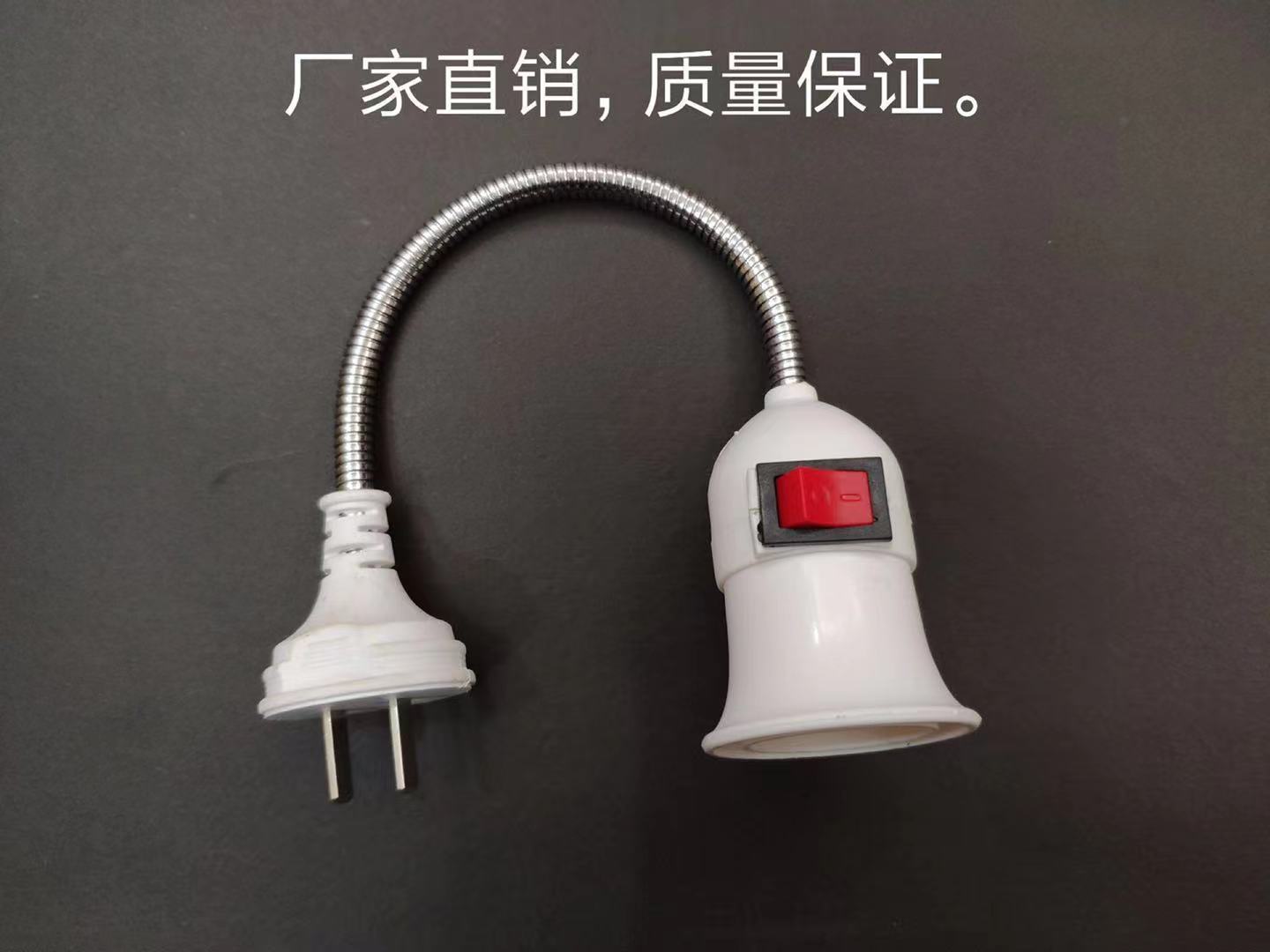 微信图片_20211222153723