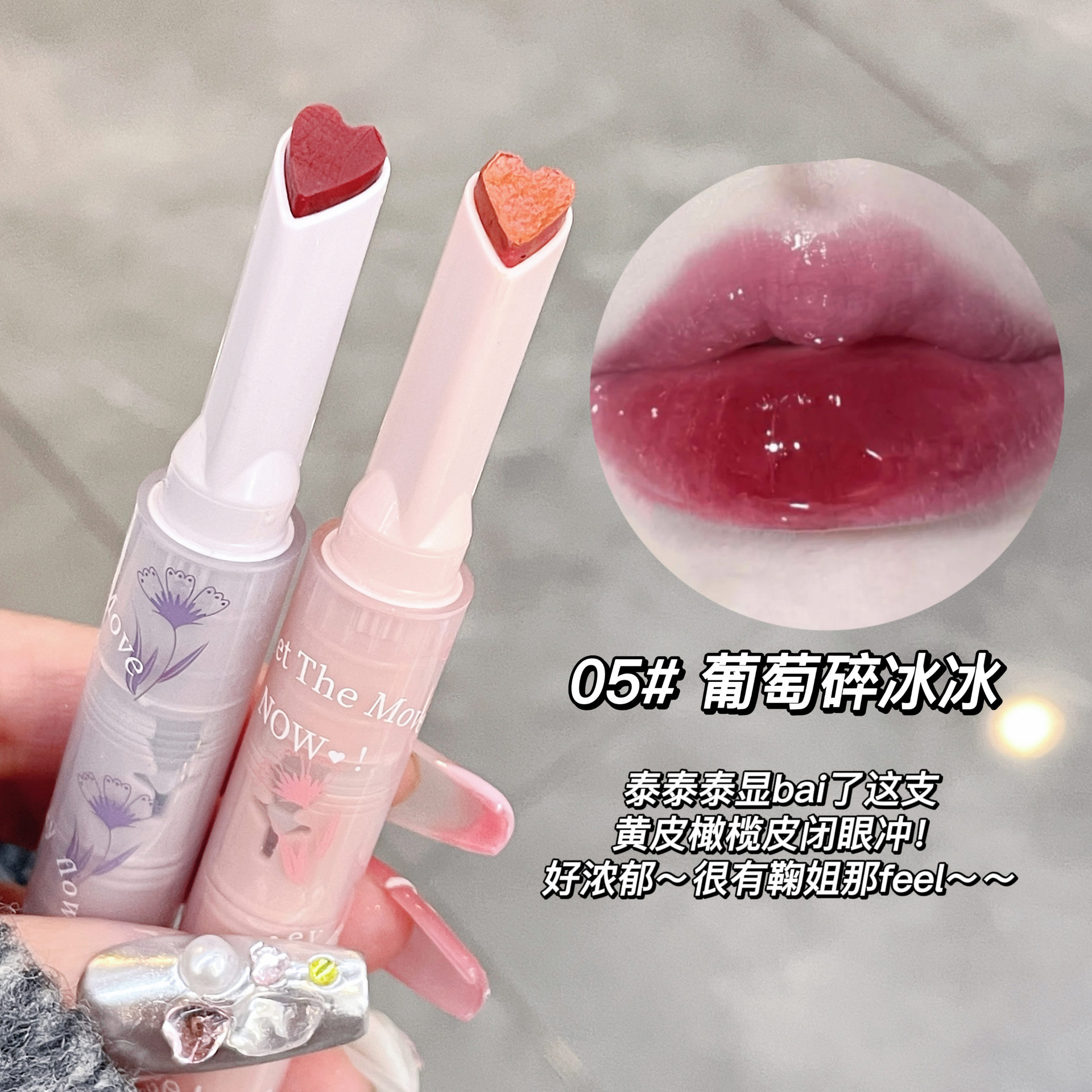 Gege bear Gogo Little Bear Lipstick Cosmetics Water Light Moisturizing Lip Gloss does not fade and does not stick to cups Lip gloss undefined