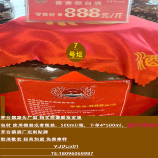 é��ڼZ�ơ�ԭ�{�Ͼ��F�ݑ�ׯ1983�����u��׾Ʒ≯��Ͱ�bɢ��