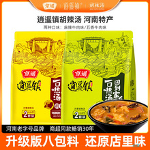 bb悺ܿb悺ʳ㜫262خa