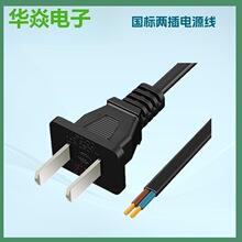 ������Ҏ��о���^���^�� ���L�C������ů���C�ɲ���^��0.75ƽ��