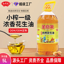 �}����5����һ�����㻨���͉�ե���ü���������Ͱ�bʳ�������l