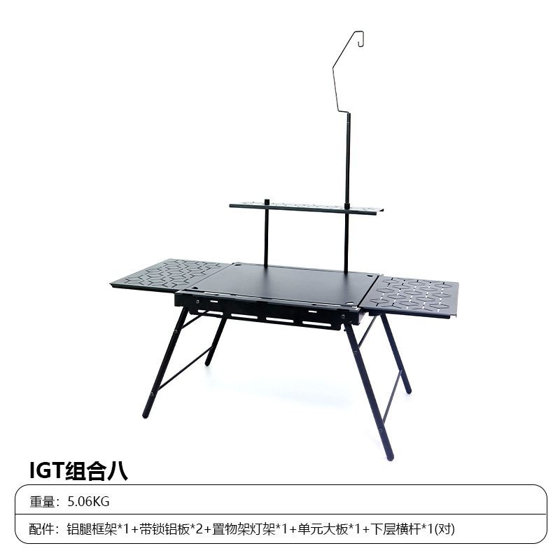 Camping al aire libre mesa táctica IGT mesa plegable portátil mesa modular multifuncional igt