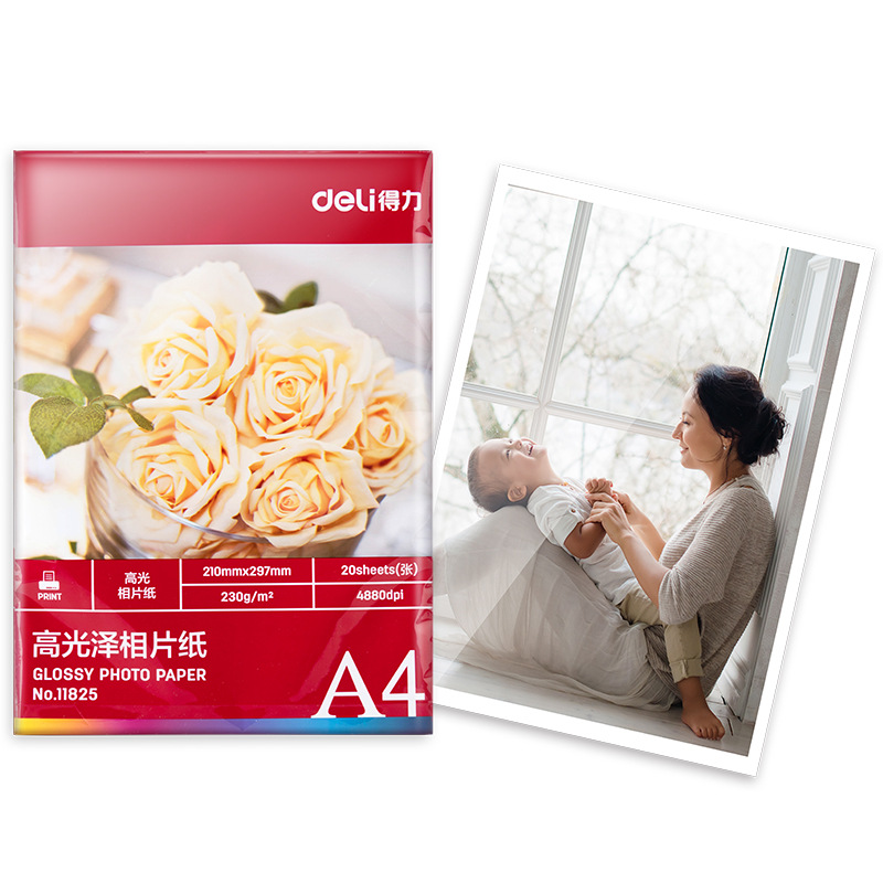 Deli 11825 A4 papel fotográfico de alto brillo de secado rápido color rico colorante uniforme papel fotográfico 20 hojas/paquete