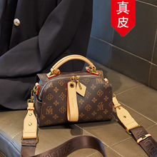 香港代购真皮手提包包女2025夏季新款百搭波士顿包时尚单肩斜挎包