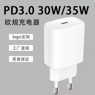 �WҎPD30W�����PD����^�֙Cƽ����Xtype-c����^���^�������