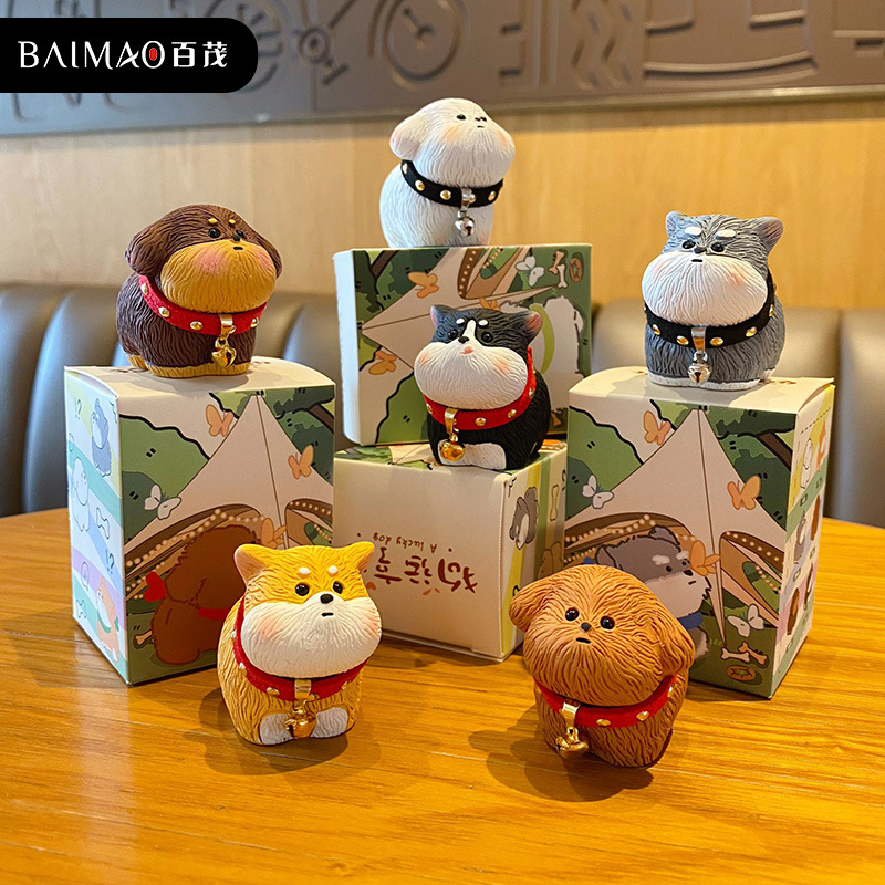 Baimao Original Furry Cute Dog Resin Small Ornaments for Women Creative and Exquisite Dog Decompression Home Desktop Decoration