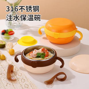 �����oʳ����׃�עˮ�����냺ͯ��ˤ���C���316���P��뎧���P