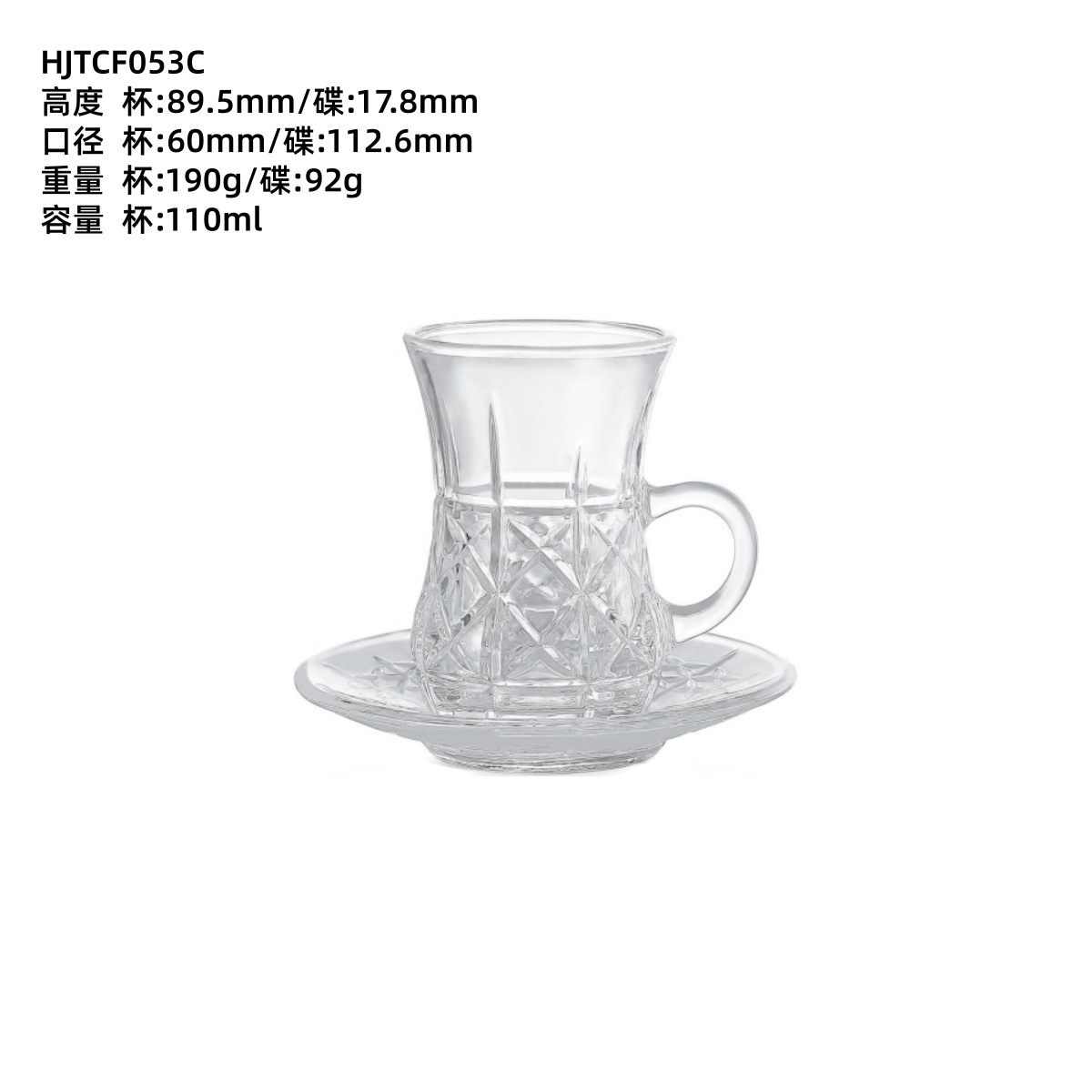 Gran por mayor simple resistente al calor mango de taza de té de vidrio taza de café plato conjunto taza de té turco