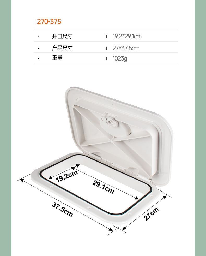 Rv, Yacht, Boat, and Vessel Parts and Accessories: Deck Covers, Manhole Covers, Good Sealing, High Quality, Durable, Wear-Resistant, Corrosion-Resistant