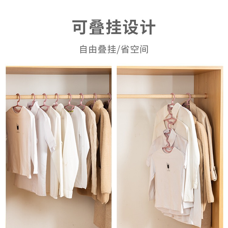 シームレスなワイドショルダー衣類ハンガー大胆な家庭用滑り止め衣類ラック大人のプラスチック肥厚ハンガー寮学生衣類サポート|undefined