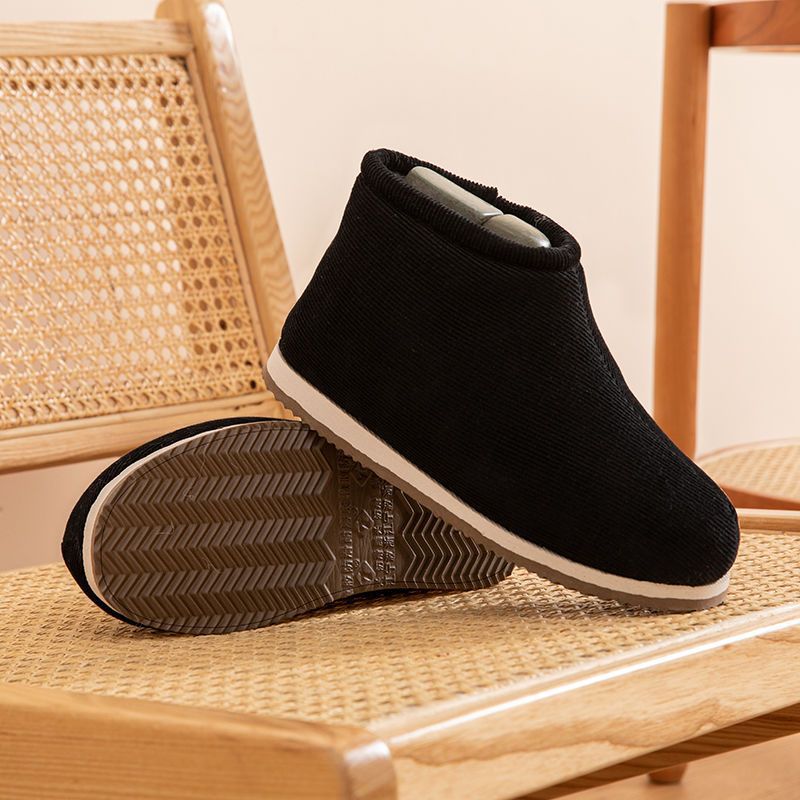 Warm “mom shoes”