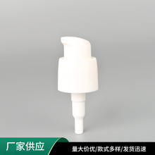 18/410����PP��Һ�� ���yƷС���B��� ���з��bƿ����ʽ�۱�