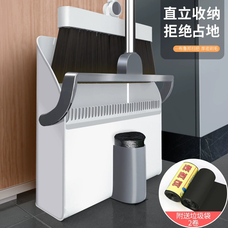 Сметла совок набор комбинированных бытовых мягких волос