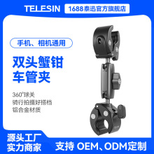 ̩Ѹ�m��insta360x3x2 dji���p�A�^з�Q����Ħ������܇�T��֧��