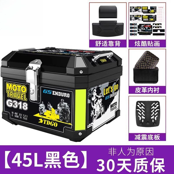 G318 [45L Black] Shock absorption base+lining+back+sticker [ABS material