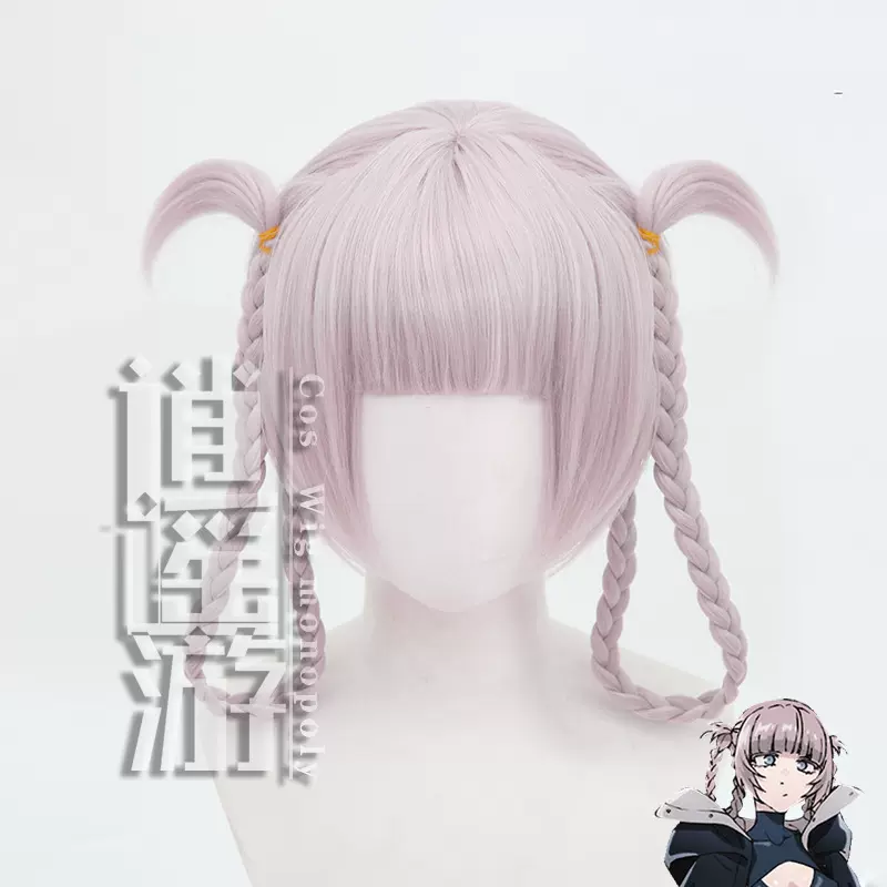 逍遥游彻夜之歌 七草荠cos假发 漫展二次元cosplay假发造型麻花辫