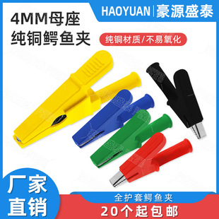 ���~�^���{�~�A�o�׊A���Դ�Ӿ��A������߉��yԇ���A�_��1020mm