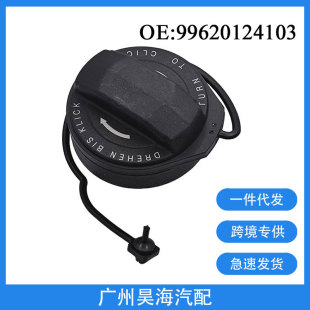 99620124103�m��춱��r��911 986 987 996 997ȼ�����w���������w