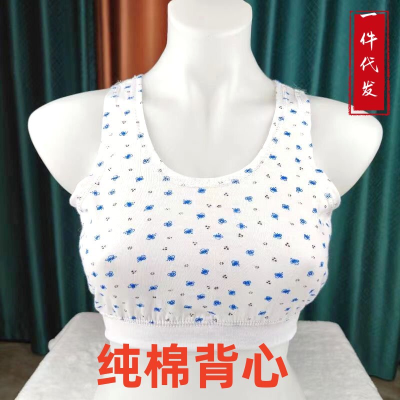 Summer middle-aged and elderly vest bra cotton loose plus size thin bra wireless bra mother underwear