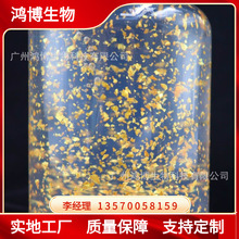 ���Sֱ�N���AҺ�÷����Ƭ/�ʲ�Ƭ  ���^�ʽ�ɫ����Ƭ ���|�غ�