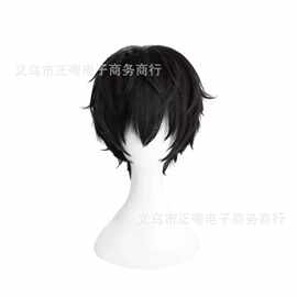 女神异闻录5 主人公 波特cosplay假发来栖晓 雨宫莲黑色短发