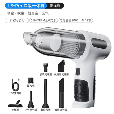 Power, Brushless Car Vacuum Cleaner, Tozsoranlar - l3-white-brushless-11000pa-two-speeds-4000mah