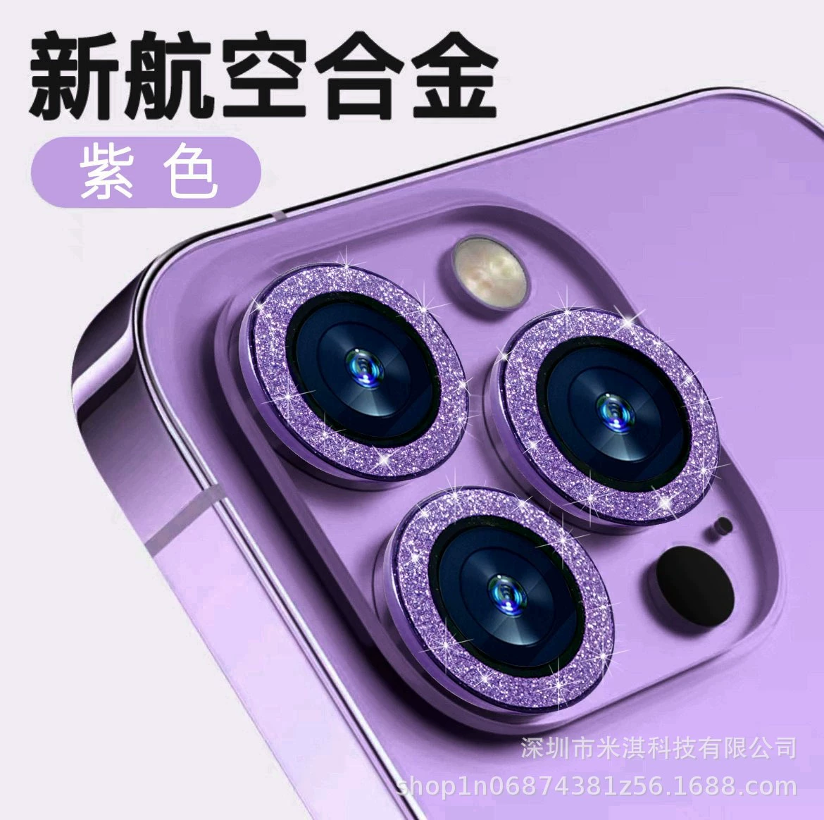 Apple, iPhone15, совместимый объектив, телефон, защитная CCTV камера, 14promax