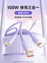 �K���m�Ô���������һ�������Һ�B100W����������^�O���A��vivo