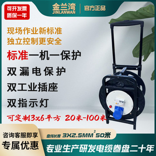 ���m��220V���m��|�P�p©늃ɲ����Դ�Pһ�Cһ���o�ƄӾ����P��