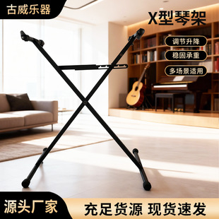 X���ټܼӺ񷀹̸߶ȿ��{���ι�X������������I�P����X���ټ�