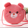 Elastic cartoon cute shoulder bag for boys, one-shoulder bag