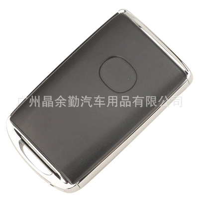 Car Keys, frequency ID49 remote control
