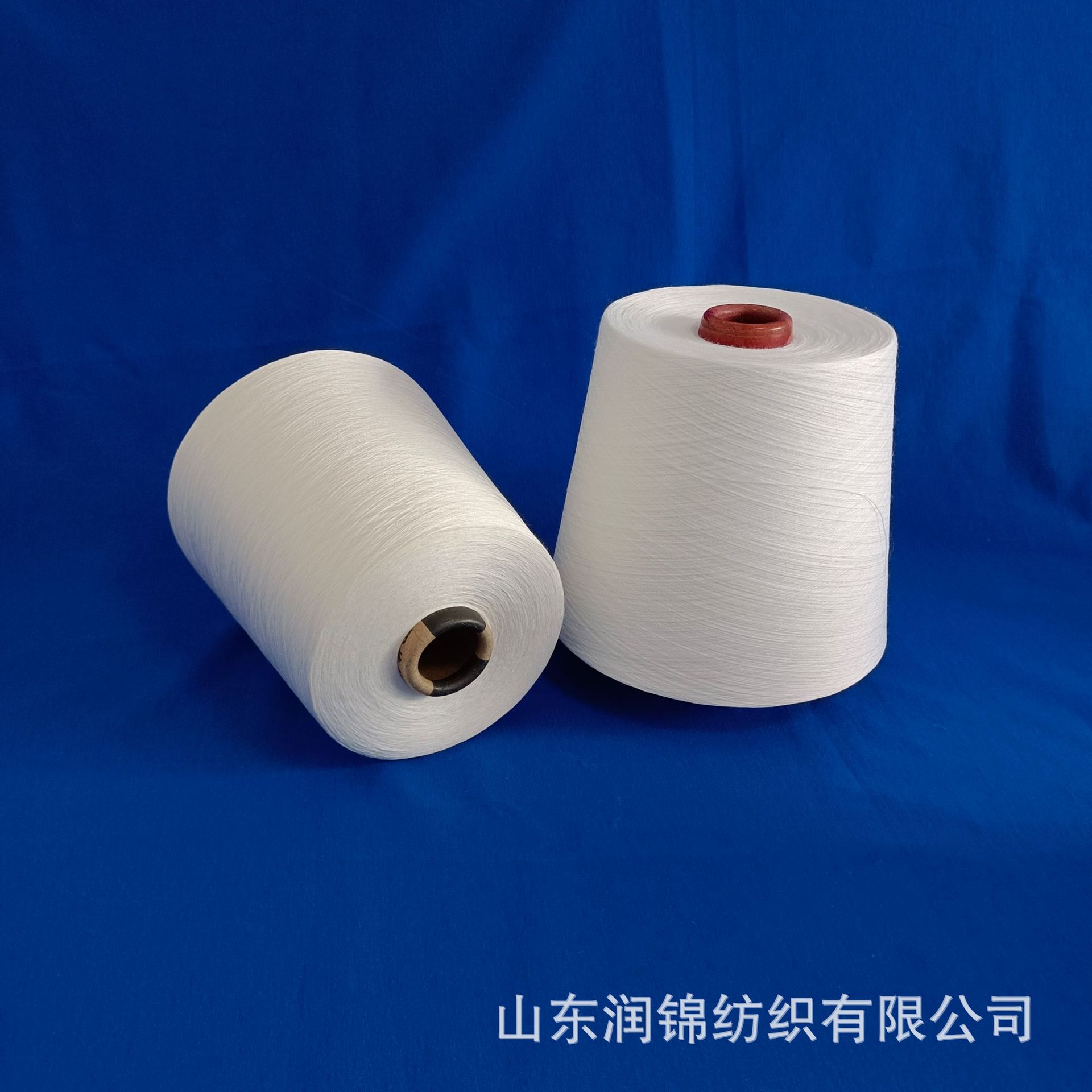 供应涤粘包芯纱32支 赛络纺涤粘混纺纱40支 2311环纺粘胶强捻纱