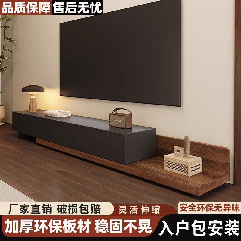 Simple Retractable Tv Cabinet Coffee Table Combination Modern Light Luxury Living Room Small Apartment Home Floor-Standing Tv Cabinet Floor Cabinet