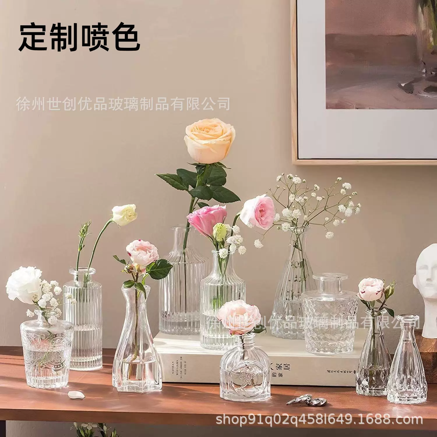 定制简约风透明小口玻璃花瓶鲜花干花花瓶办公室客厅家居装饰摆件