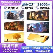 �羳�����Α����}������ˉ|mousepad����|��ˉ|���|����I�P�|