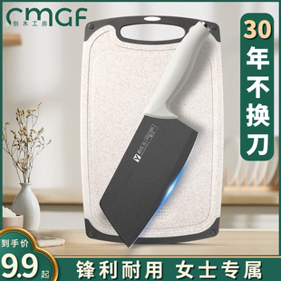 Foreign Trade Kitchen Knife Household Women's Knife Kitchen Slice Knife Meat Cutting Knife Stainless Steel Kitchen Gift