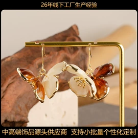 耳钉;耳环;戒指