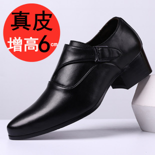 Men's Leather Shoes Men's Real Cowhide Pointed Business Dress High-heeled Shoes 6cm Foot Height Increase 8cm Foreign Trade Men's Shoes