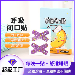��ͯ�]�ڳC���N�S�����l����˯�X���������N�������ֹ���N