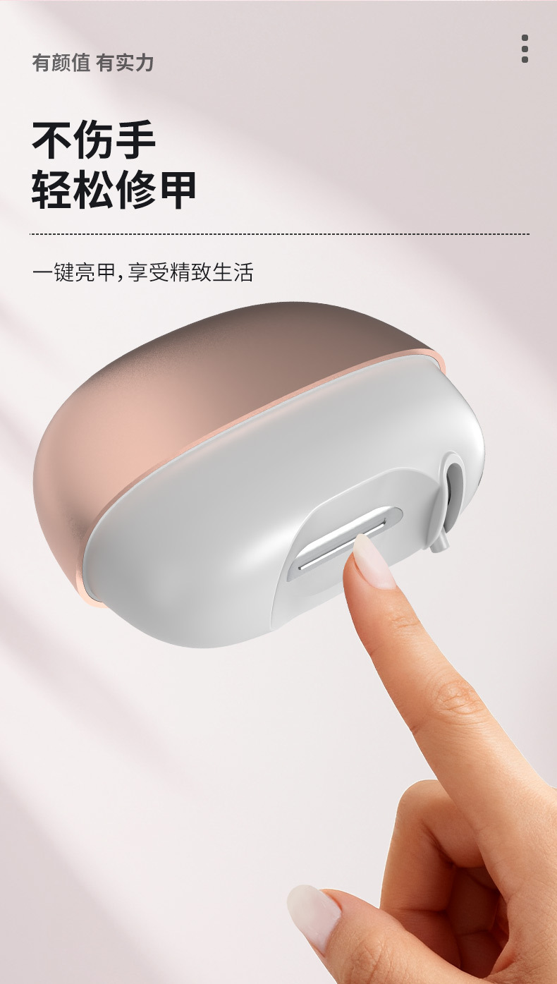 Cross-Border New Electric Nail Polisher Nail Buffer Nail Groomer Universal for Elderly and Children Safe and Silent Nail File