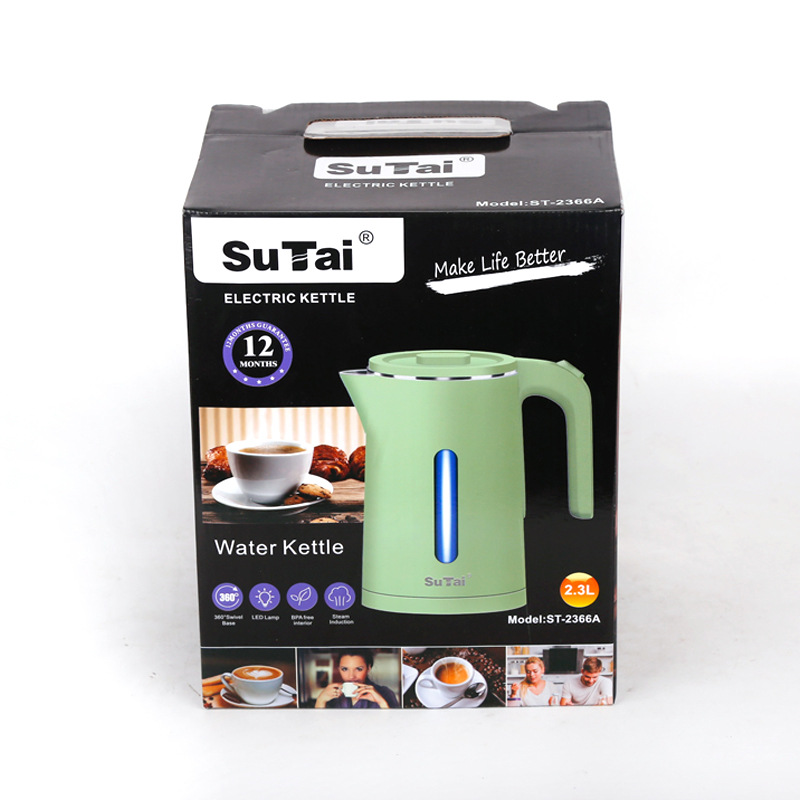 ST-2377 电热水壶