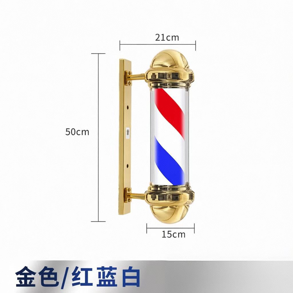 Sr. Zhou Barbería logotipo lámpara LED impermeable retro lámpara giratoria barbería lámpara giratoria image 15