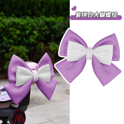 Motosiklet dəbilqələri — Decorations, Small Accessories, Electric - see-sku-basic-purple-white-large-size-suction-cup-model-non-marking-adhesive-film