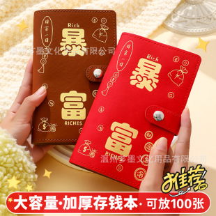 �����F����X���ɷ�10�f���������X�A�X�Լo���n��ؔ�Լ����ռ{��