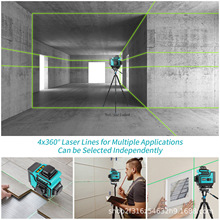 GZG 4D16���G�⼤��ˮƽ�x laser level �������QCE�{ƽ