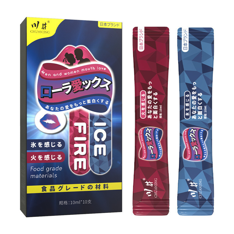 Lubricating oil mouth jiao water liquid agent ice fire two days jelly mouth love pop candy intimate special husband and wife adult supplies