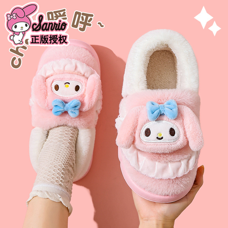 Sanliogou zapatillas de algodón de talón para mujeres otoño y invierno 2025 nuevas zapatillas de algodón casero de terciopelo KULOMI gruesas