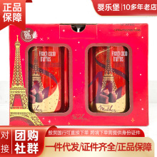 ���mȫ�����M��Mathez��¶���ɿ���1ǧ�ˣ�500g*2��ԭζ�����